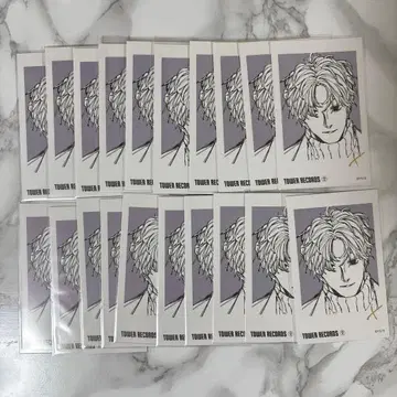 사카모토 데이즈 슬러