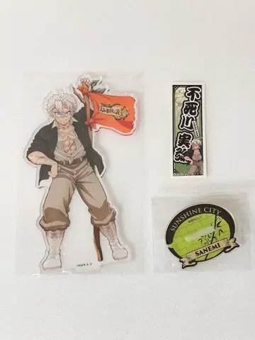 시나즈가와 사네미 아크릴 스탠드 선샤인