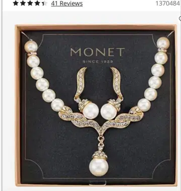 목걸이 & 귀걸이 Monet