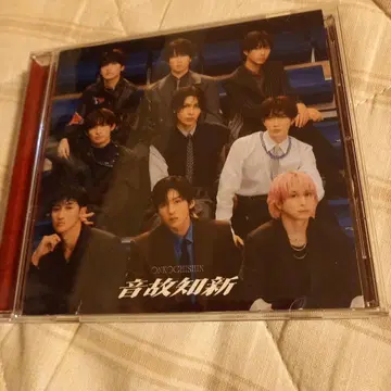 Snow Man 음고지신 일반 버전