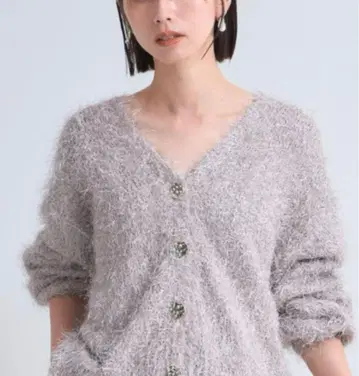 노스탤지어 플러피 페더 가디건