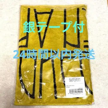 바벨탑 미세스 로고 타월 미사용 새상품 은색 테이프 포함