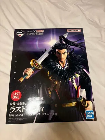 제일복권 춘추전국대전 킹덤 차세대의 걸물들 라스트 원상 덤 포함