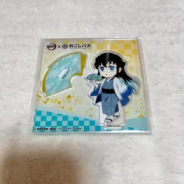 귀멸의 칼날 토키토 무이치로 아크릴 스탠드 오코시 버스