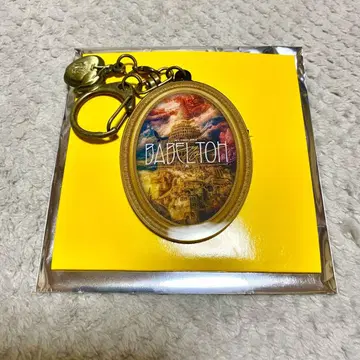 미세스 그린애플 바벨탑 굿즈 가챠 키링 A