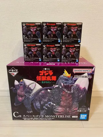 [ 새상품 미개봉 ] 제일복권 고질라 스페이스 고질라 마그넷 포함