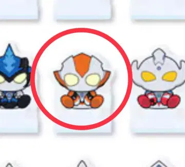 울트라 우먼 그리조 교체 마스코트