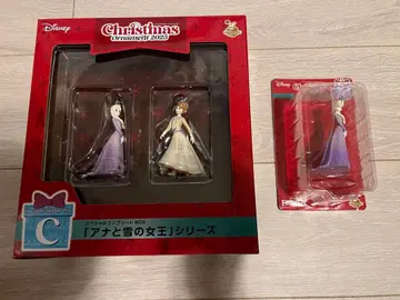 디즈니 happy 복권 크리스마스 오너먼트 C상 [], 엘사