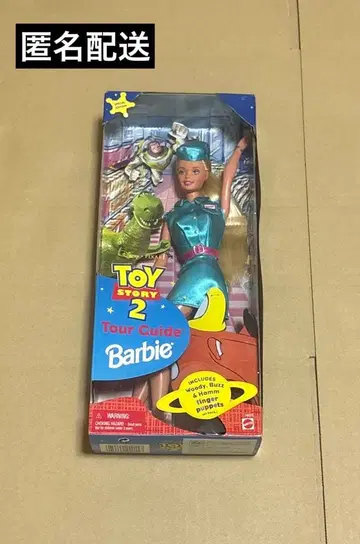 토이 스토리 2 투어 가이드 바비