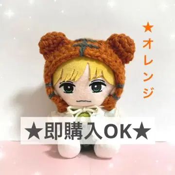 TravisJapan 토라쟈 하피누이 누이 의류