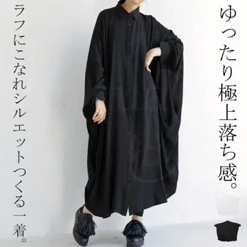 완판템*antiqua*모드 루즈핏 돌먼 원피스 블랙