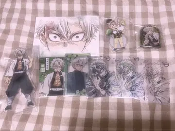 귀멸의 칼날 시나즈가와 사네미 묶음 판매