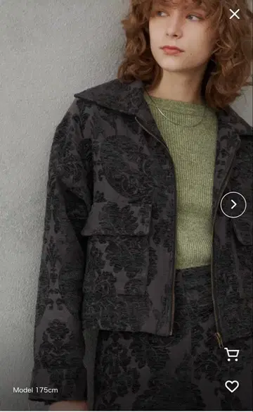 Unitage 기모 자카드 블루종