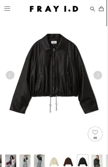 FRAY I.D 스탠 칼라 로스트 개더 블루종