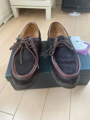 [ Paraboot ] 파라부트 BEAMS 별주 미카엘 송치 브라운