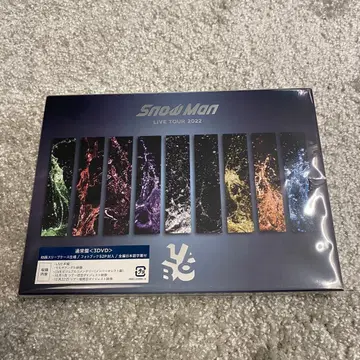 SnowMan LIVE TOUR 2022 Labo. 일반ver
