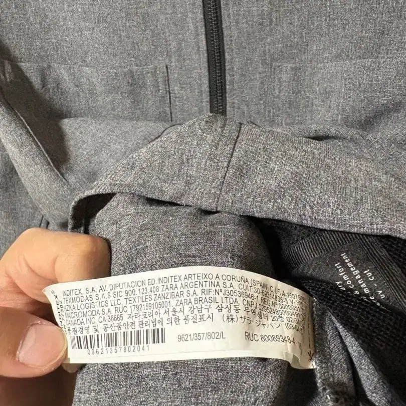 8번째 상품 이미지