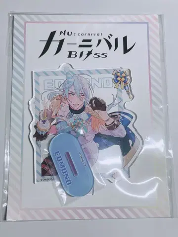 NU:카니발 Bliss 누카니 gigo 한정판 아크릴 스탠드 에드몬드