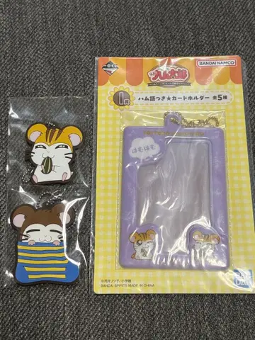 달려라 하니 제일복권