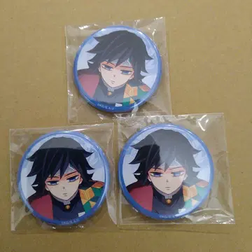 토미오카 기유 캔뱃지 귀멸의 칼날 관계자 묶음 판매 익명 배송