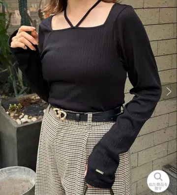 Thevon 참 포함 홀터넥 리브 풀오버