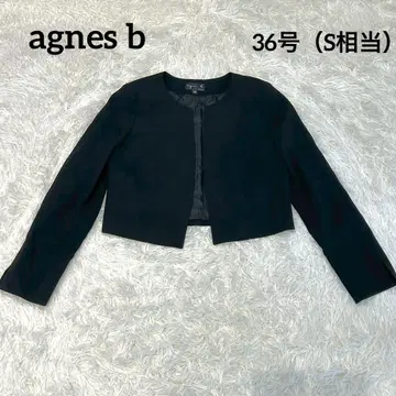 agnes b 에네스베 36호 S [노카라 자켓] 블랙 포멀