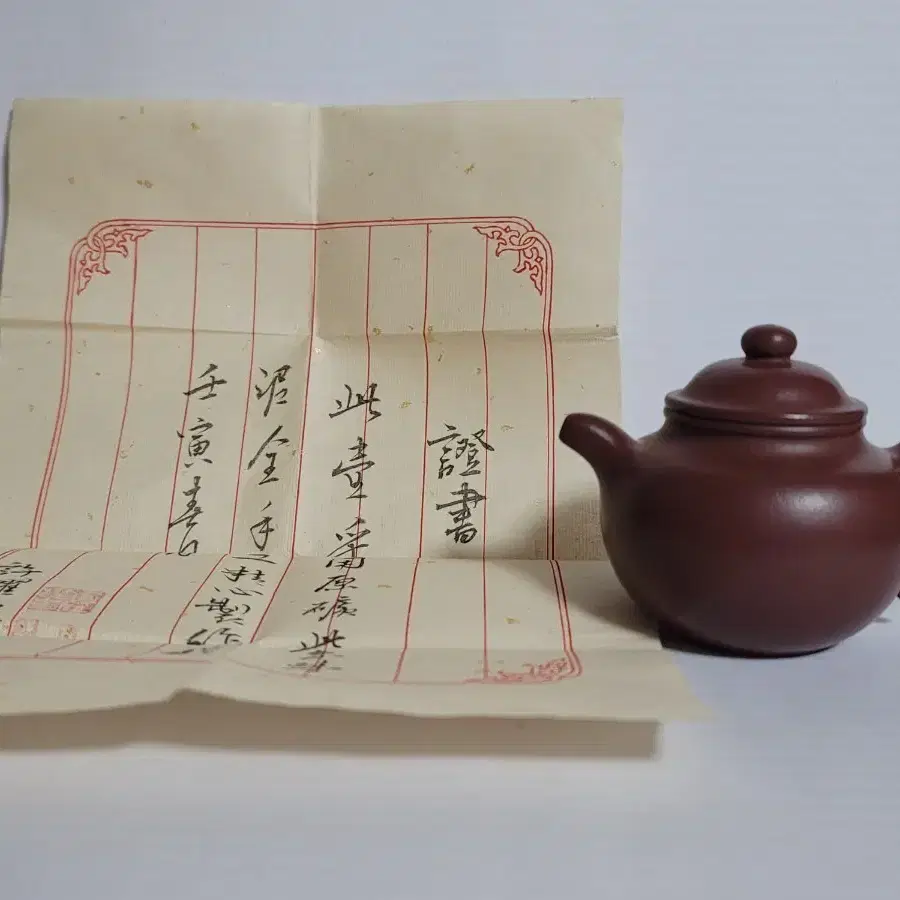 Weak bee Zuni Yanzao pot Zisha pot Pu-erh tea Gaiwan Tea ceremony