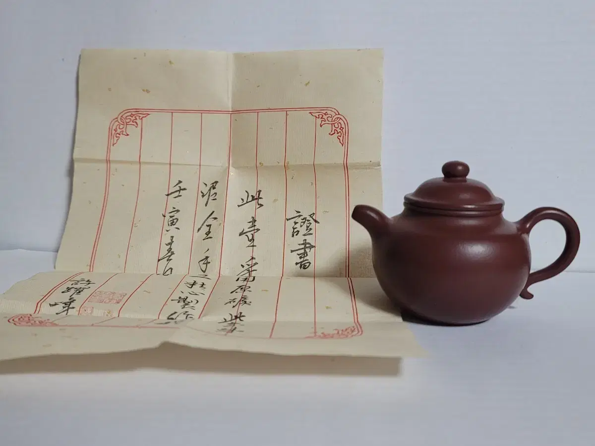 Weak bee Zuni Yanzao pot Zisha pot Pu-erh tea Gaiwan Tea ceremony