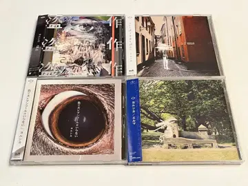 요루시카 CD 4장 세트