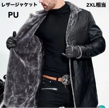 미사용 가죽 자켓 코트 PU 2XL 상당 블랙 플리스 큰 버튼