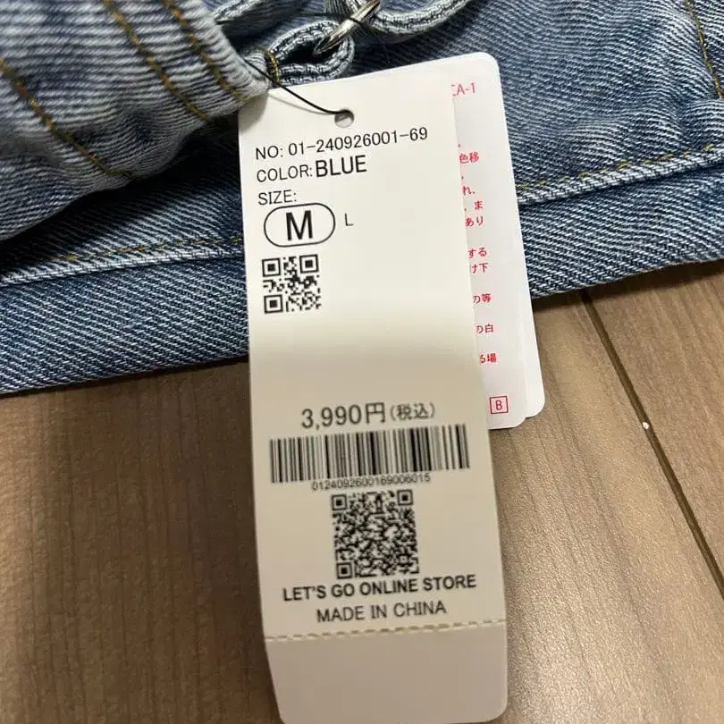 4번째 상품 이미지