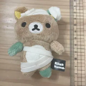 리락쿠마 할로윈 봉제 인형