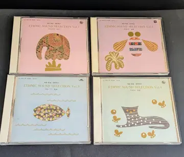 에스닉 사운드 셀렉션 전 8매 세트 호소노 하루오미 감수
