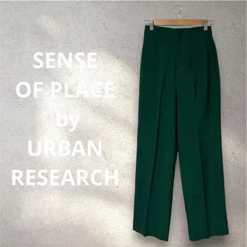 [즉전력 그린] 센스 오브 플레이스 턱 와이드 팬츠 L 사이즈 심플
