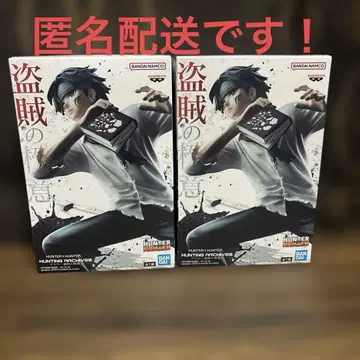 HUNTER x HUNTER 헌터헌터 도적의 극의 클로로 피규어