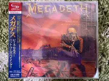 MEGADETH/PEACE SELLS - BUT WHO'S BUYING?
