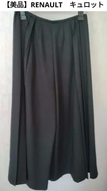 [ 새상품급 ] RENAULT 큐롯 르노