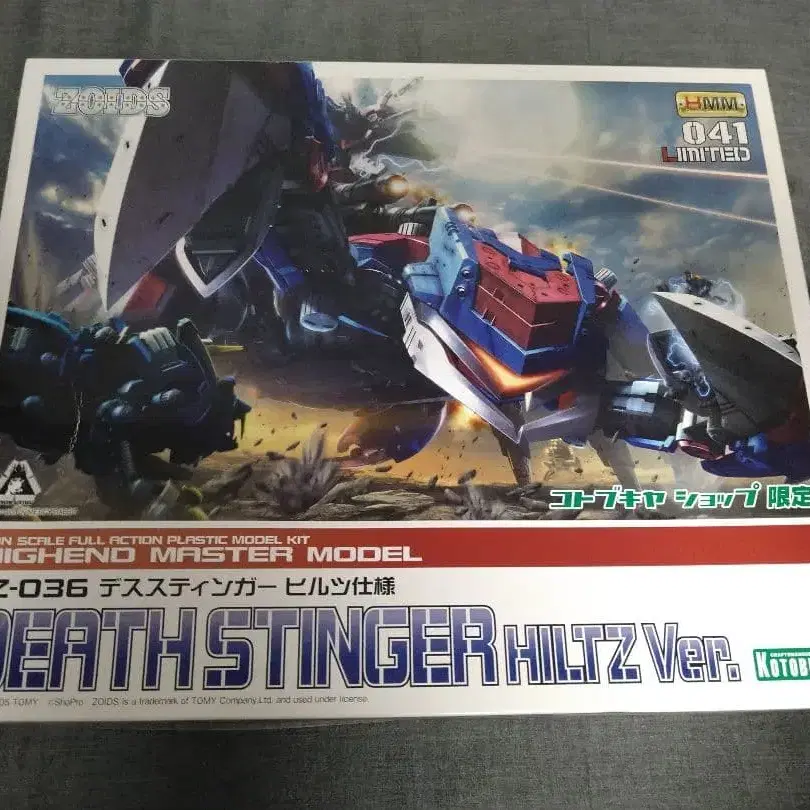 1번째 상품 이미지