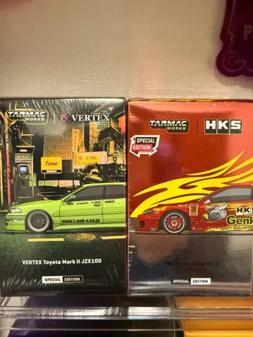 VERTEX Toyota JZX100 & HKS S15 타막 웍스