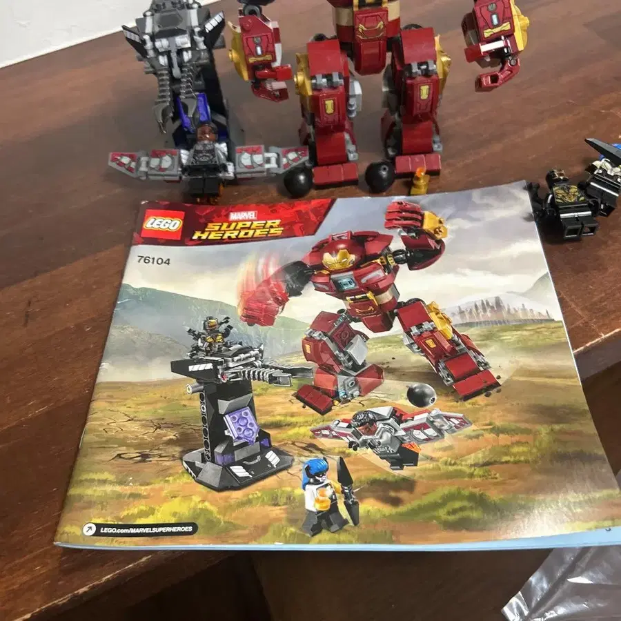 8번째 상품 이미지