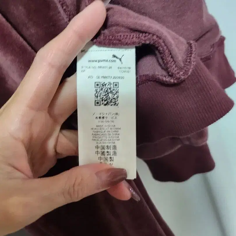 8번째 상품 이미지