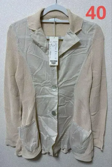 베이지 가디건 사이즈