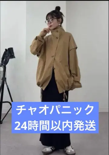 차오패닉 티피 멀티 웨이 소매 탈부착 판초풍 트렌치 미들 기장 코트