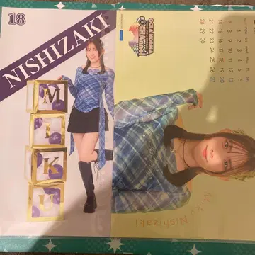 OCHANORMA 컬렉션 핀업 포스터 니시자키 미쿠 2장 세트