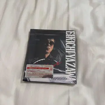 야자와 에이요시 I believe 초회 한정판 CD+DVD TYPE-B