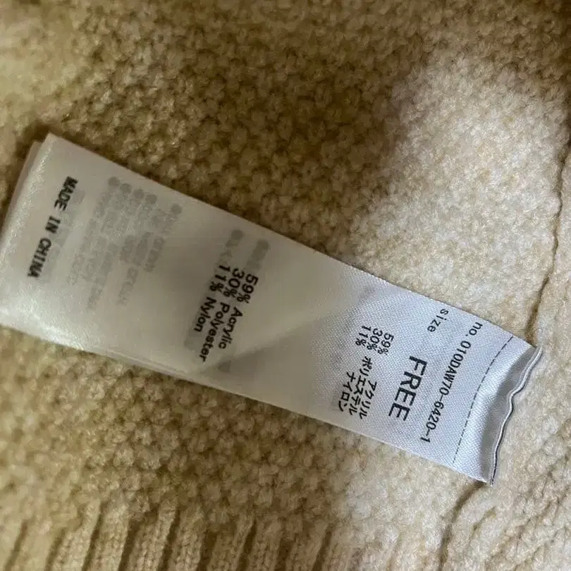 4번째 상품 이미지