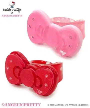 2세트 Angelic Pretty x Hello Kitty 리본 링