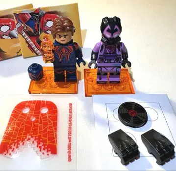 LEGO 레고 정품 71050