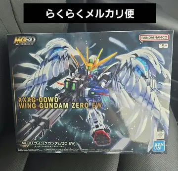 미개봉 새상품 MGSD 윙건담 제로 EW