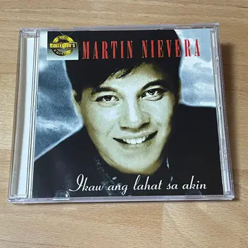 MARTIN NIEVERA Ikaw ang lahat sa akinAOR